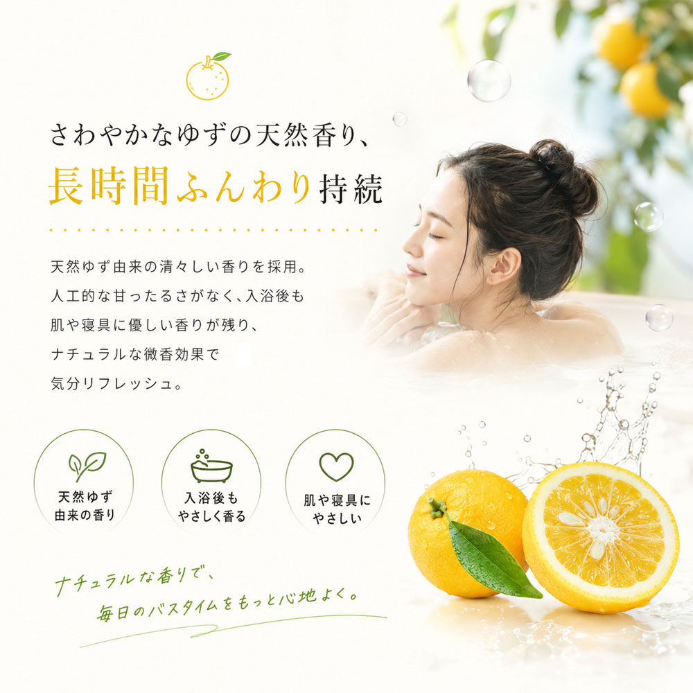 ヘアケア＆ボディケア 3種 シャンプー トリートメント ボディソープ 各460mL ヘアケアセット ボディケアセット 大容量 保湿成分 NMN配合 ゆずの香り 濃密泡 うるおいケア なめらかな肌 家族で使いやすい   Ciel-4-A