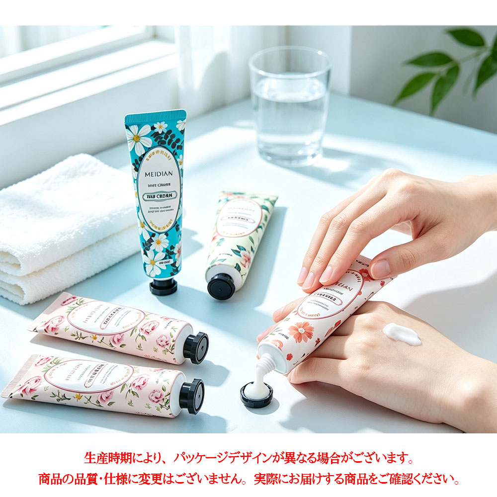 ハンドクリーム 30g×5本 フローラルハンドクリーム 保湿 しっとり 香り付き うるおい フレグランス さらさら べたつきにくい  ハンドケア 手洗い後 手肌の乾燥対策 ミニサイズ 外出 通勤 持ち運び ギフト プレゼント   Ciel-6-A