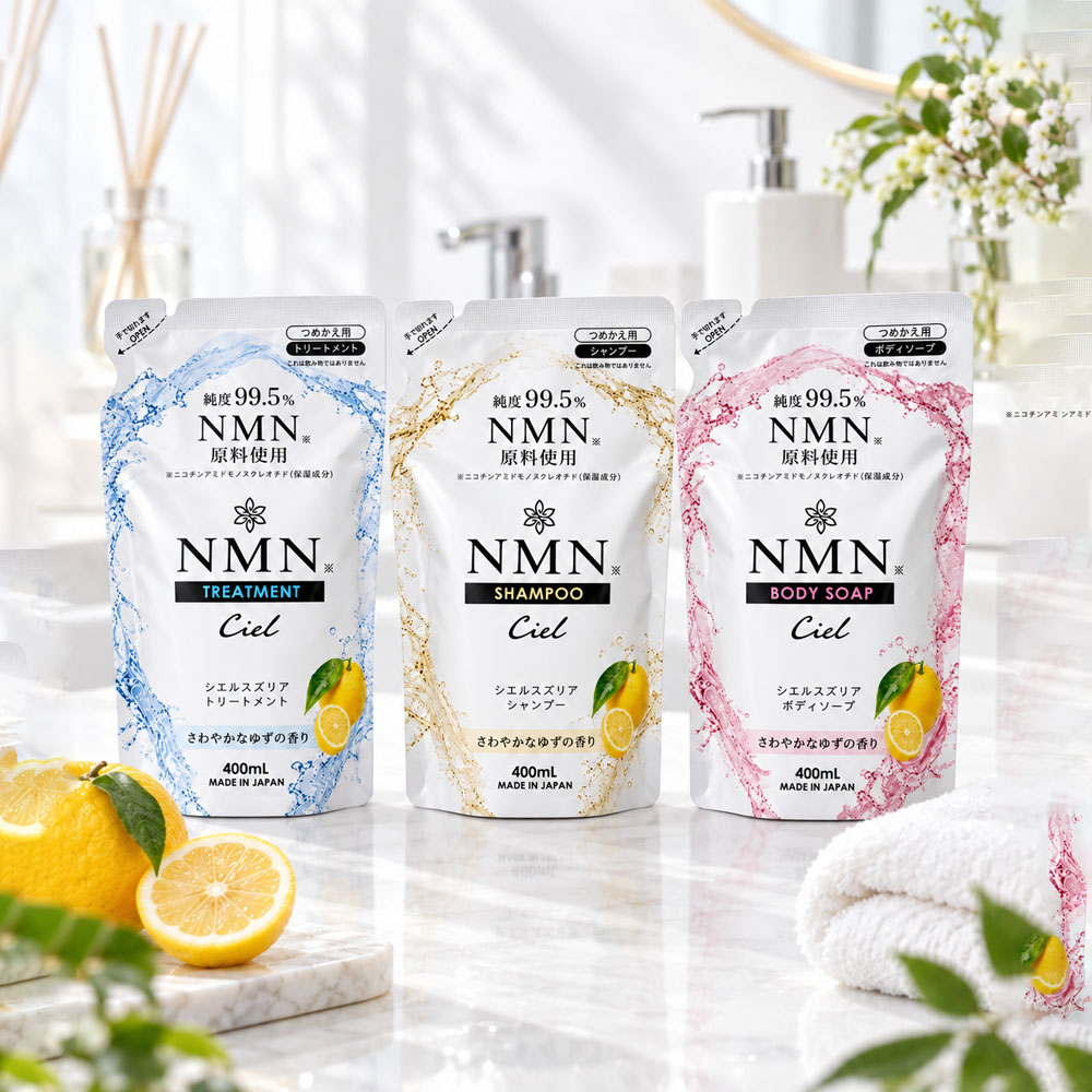 シャンプー トリートメント ボディソープ  NMN配合 詰替え用 400mL  日本製 低刺激処方 さわやかな しっとり ゆずの香り うるおい補修 濃密泡 柚子 洗髪 頭皮ケア 全身洗浄 なめらか肌 バスタイム ヘアケア ボディケア 家族での使用  Ciel-7