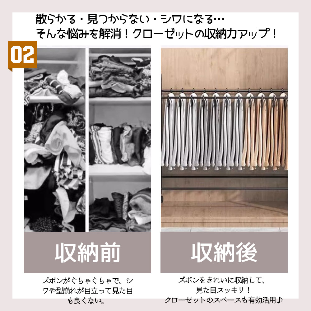 ハンガーラック 衣類収納ラック キャスター付き 移動可能 大容量 省スペース 防水 防錆 シングル ズボン収納 衣類収納 一人暮らし  WBGHS-01-C