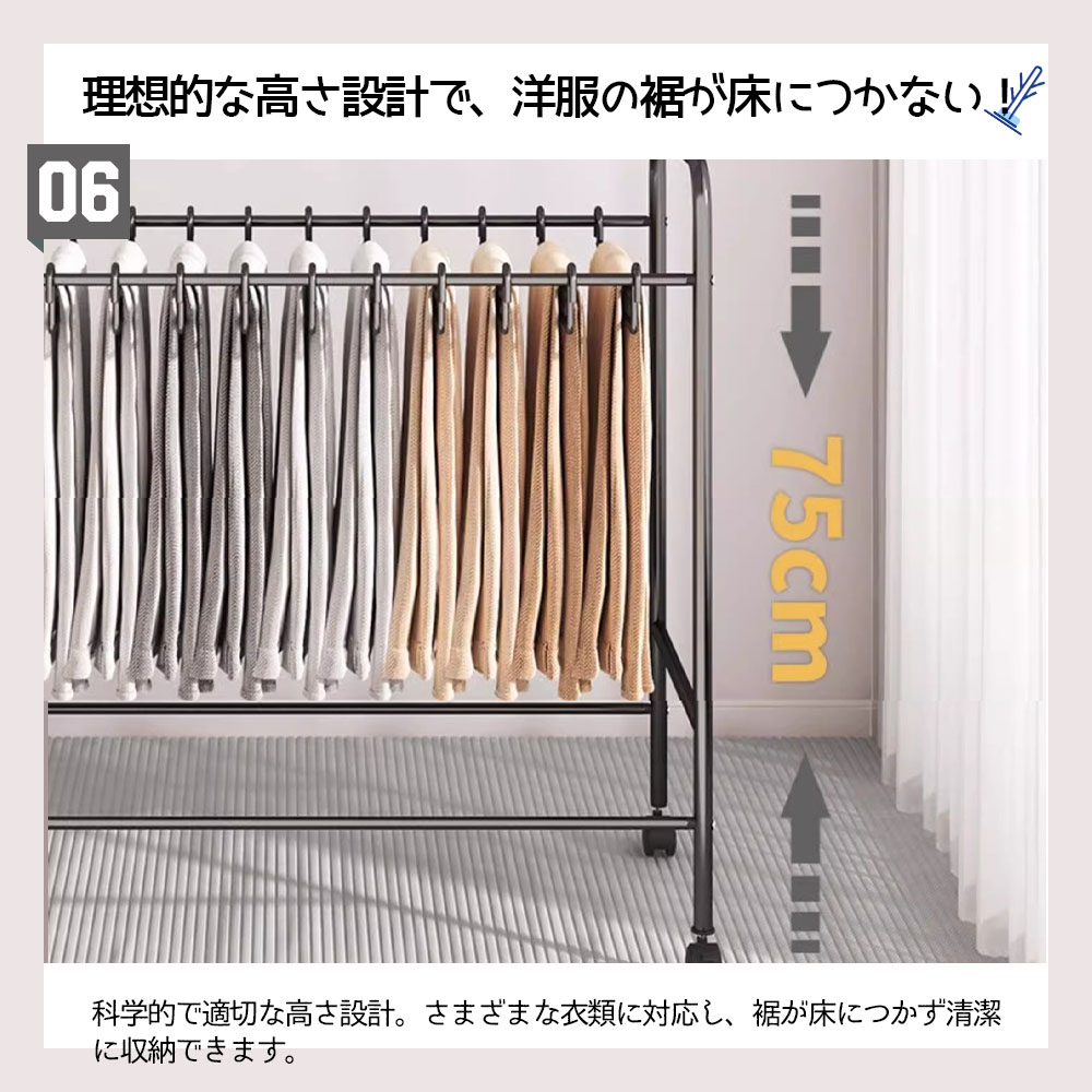 ハンガーラック 衣類収納ラック キャスター付き 移動可能 大容量 省スペース 防水 防錆 シングル ズボン収納 衣類収納 一人暮らし  WBGHS-01-C