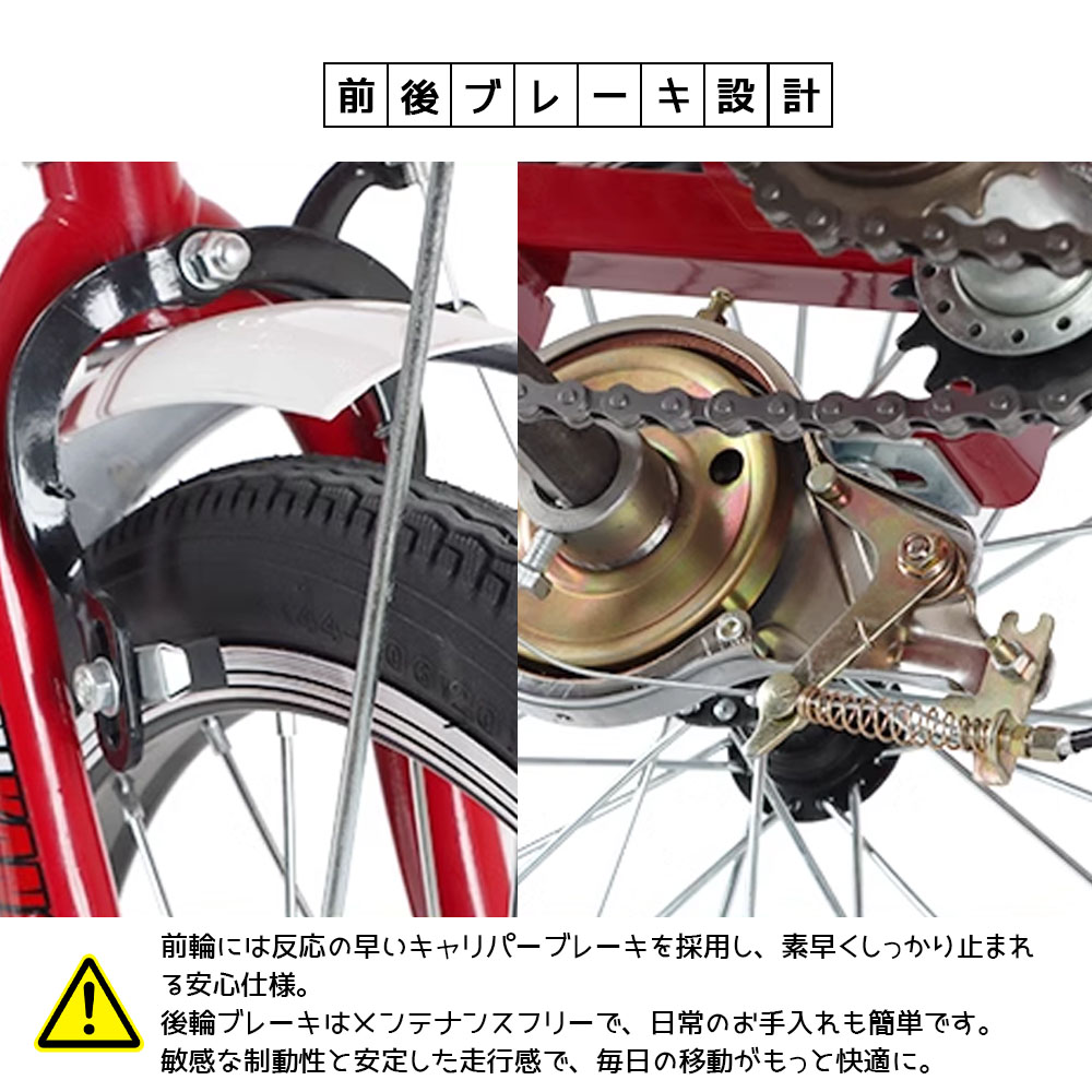 三輪車  自転車 小型三輪車 お年寄り向け 買い物かご付き 折りたたみ式 最大荷重180kg 改良型ブレーキ シニア 高齢者 大人用 買い物 外出 男性 女性   WBGHS-01-GHI