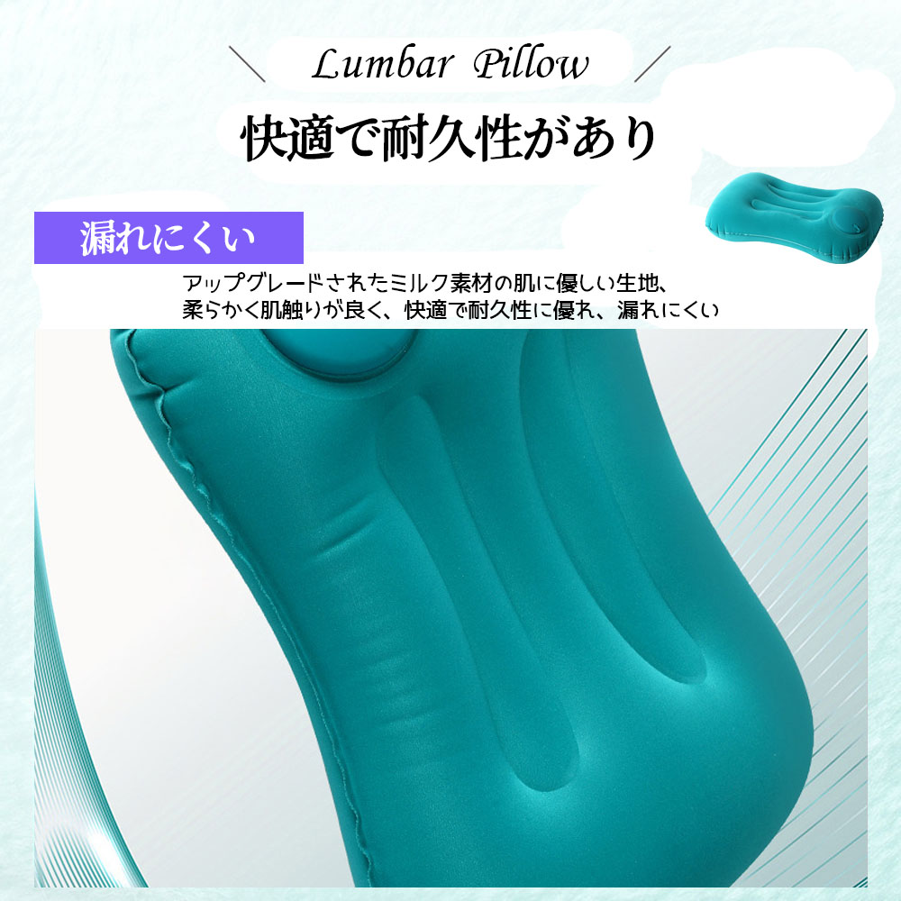 エアー枕  エアーピロー 携帯枕  ハンドポンプ式エアピロー 超軽量  持ち運び コンパクト収納 収納袋付き 手押し式エアークッション 車中泊 キャンプ アウトドア 屋外 旅行用   WBGHS-01-P 