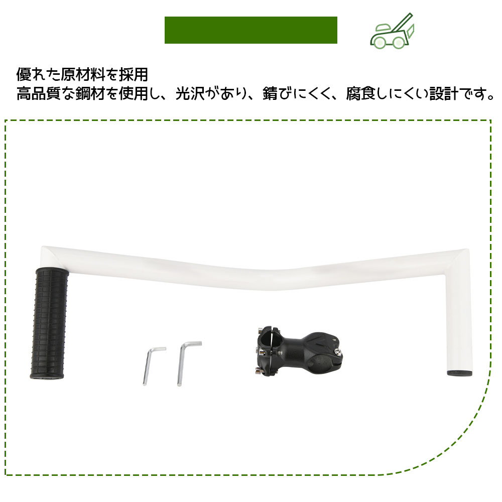 草割机 手柄 割草机 手柄 修剪机 手柄 修剪机 铝合金草除机手柄 人体工学手柄  WBGHS-01-S