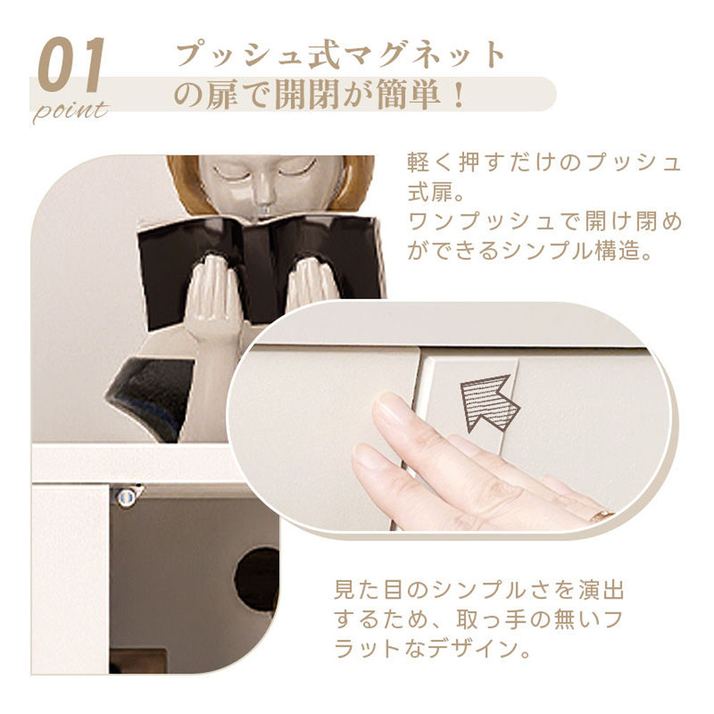 120cmx98cmx34cm 玄関収納 靴箱 靴収納 棚付き キャビネット  大容量 モダン クリームカラー 軽ラグジュアリーデザイン サイドボード  壁付け リビングボード  yjda-shelf-004.xbb-120-34-98-zz