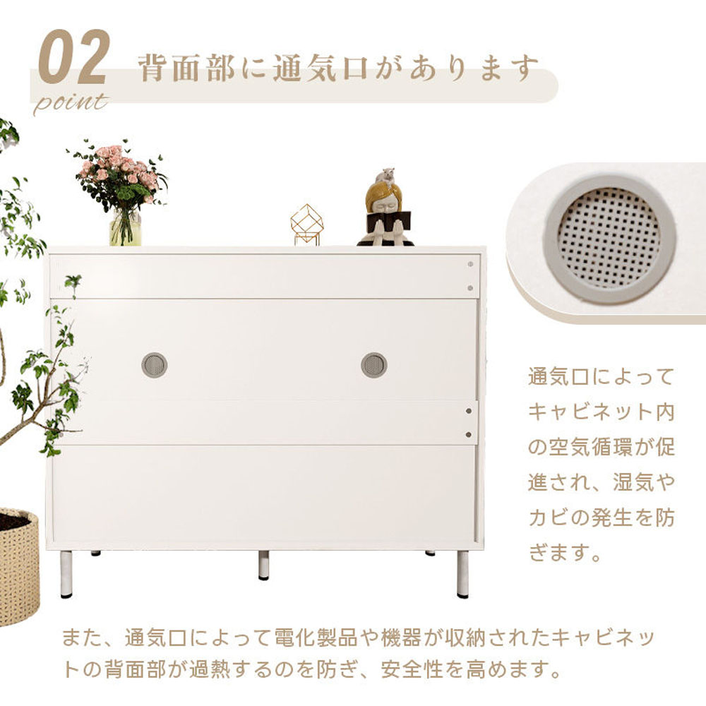 120cmx98cmx34cm 玄関収納 靴箱 靴収納 棚付き キャビネット  大容量 モダン クリームカラー 軽ラグジュアリーデザイン サイドボード  壁付け リビングボード  yjda-shelf-004.xbb-120-34-98-zz
