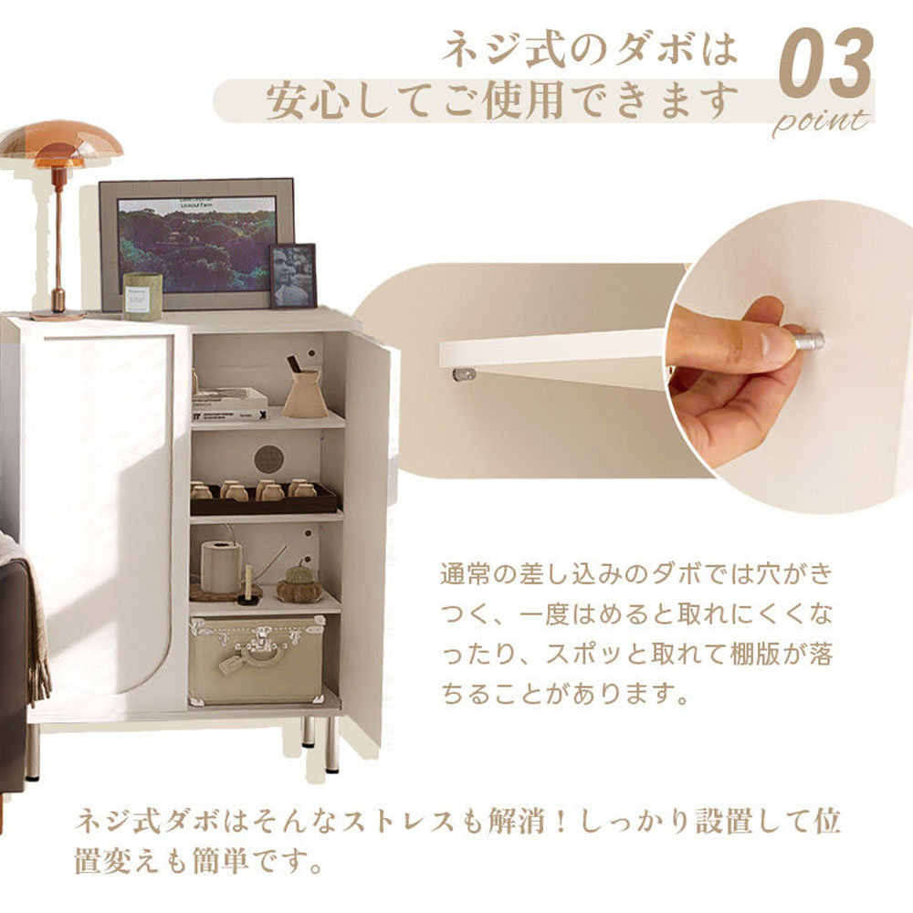 120cmx98cmx34cm 玄関収納 靴箱 靴収納 棚付き キャビネット  大容量 モダン クリームカラー 軽ラグジュアリーデザイン サイドボード  壁付け リビングボード  yjda-shelf-004.xbb-120-34-98-zz