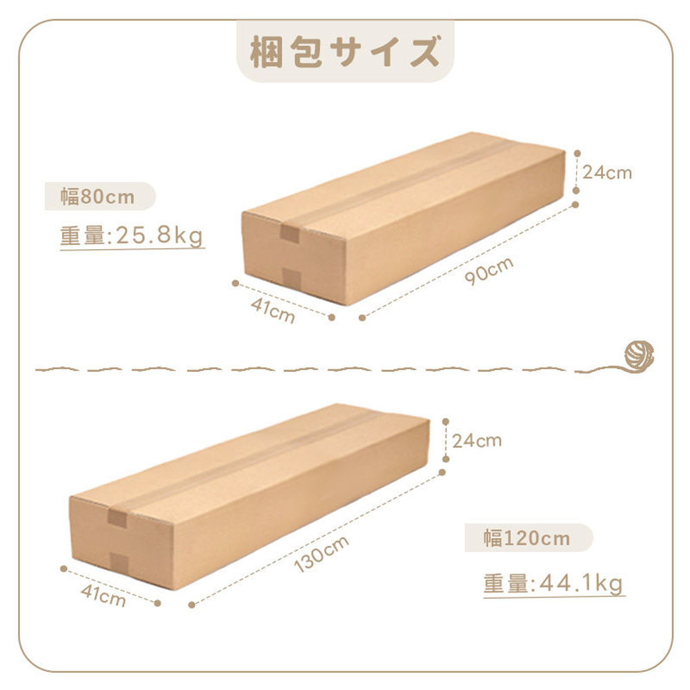 120cmx98cmx34cm 玄関収納 靴箱 靴収納 棚付き キャビネット  大容量 モダン クリームカラー 軽ラグジュアリーデザイン サイドボード  壁付け リビングボード  yjda-shelf-004.xbb-120-34-98-zz