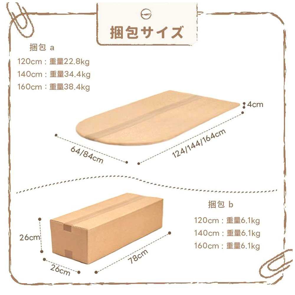 [NEW] 楕円形ダイニングテーブル クリーム系モダンデザイン 食事テーブル おしゃれ セラミックテーブル セラミック天板 小スペース向け 家庭用 ダイニング＆ワーク兼用 stqi-table-002