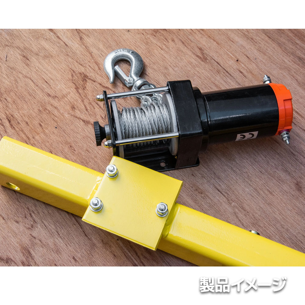  电动拾取起重机 最大能力500kg / 卡车起重机 Mini Crane 电动绞盘  Z0550790