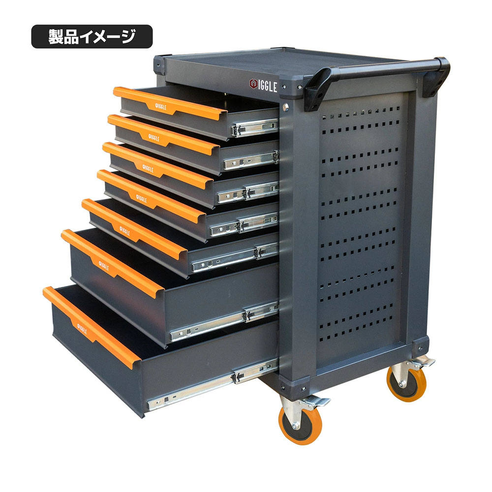 ツールカート 7段キャビネットタイプ 工具箱 ツールボックス 工具入れ 工具セット ツールチェスト ツールキャビネットツールボックス 工具ボックス 57kg【レビュー記載でフック2個プレゼント】  X0694100