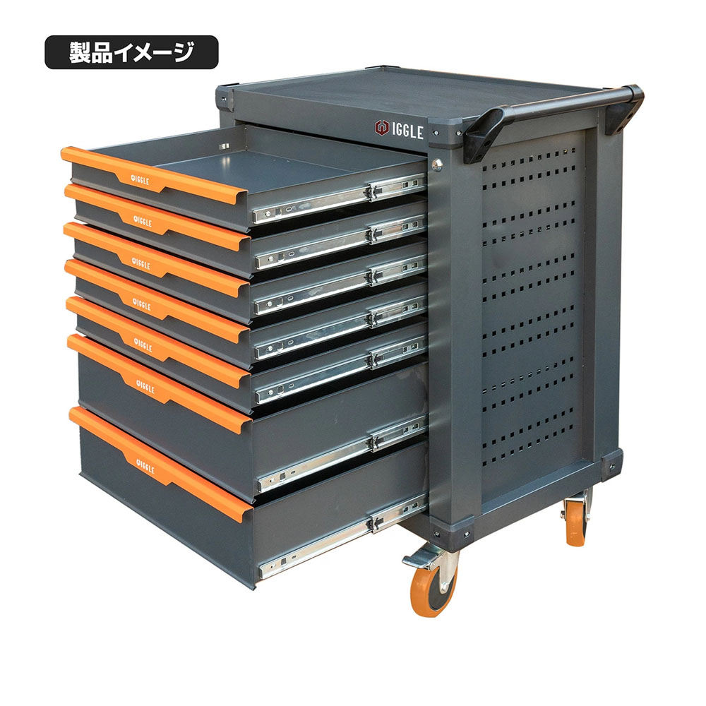 ツールカート 7段キャビネットタイプ 工具箱 ツールボックス 工具入れ 工具セット ツールチェスト ツールキャビネットツールボックス 工具ボックス 57kg【レビュー記載でフック2個プレゼント】  X0694100