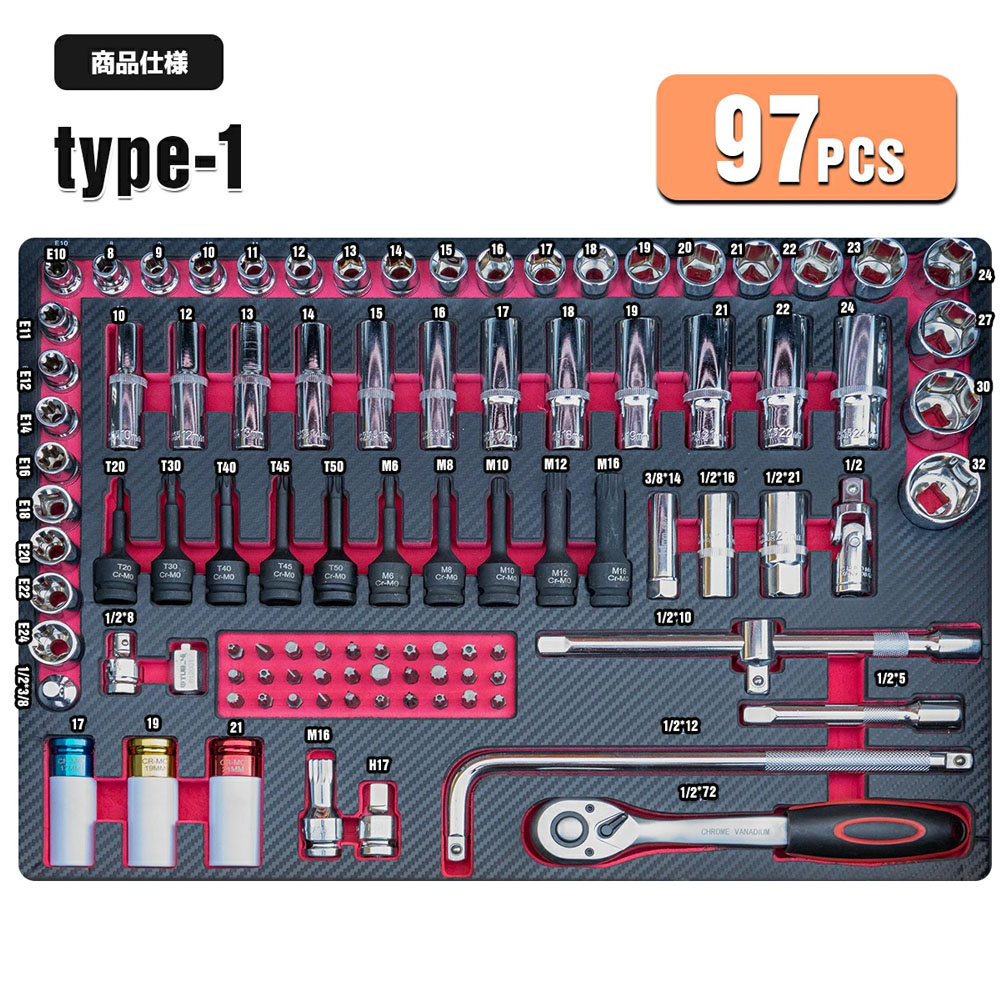 7段 キャビネットツールボックス キャビネット用工具セット 415pcs キャビネットにジャストサイ  ズ 引き出し用 工具箱 ツールセット DIY 整備工具   X0694270