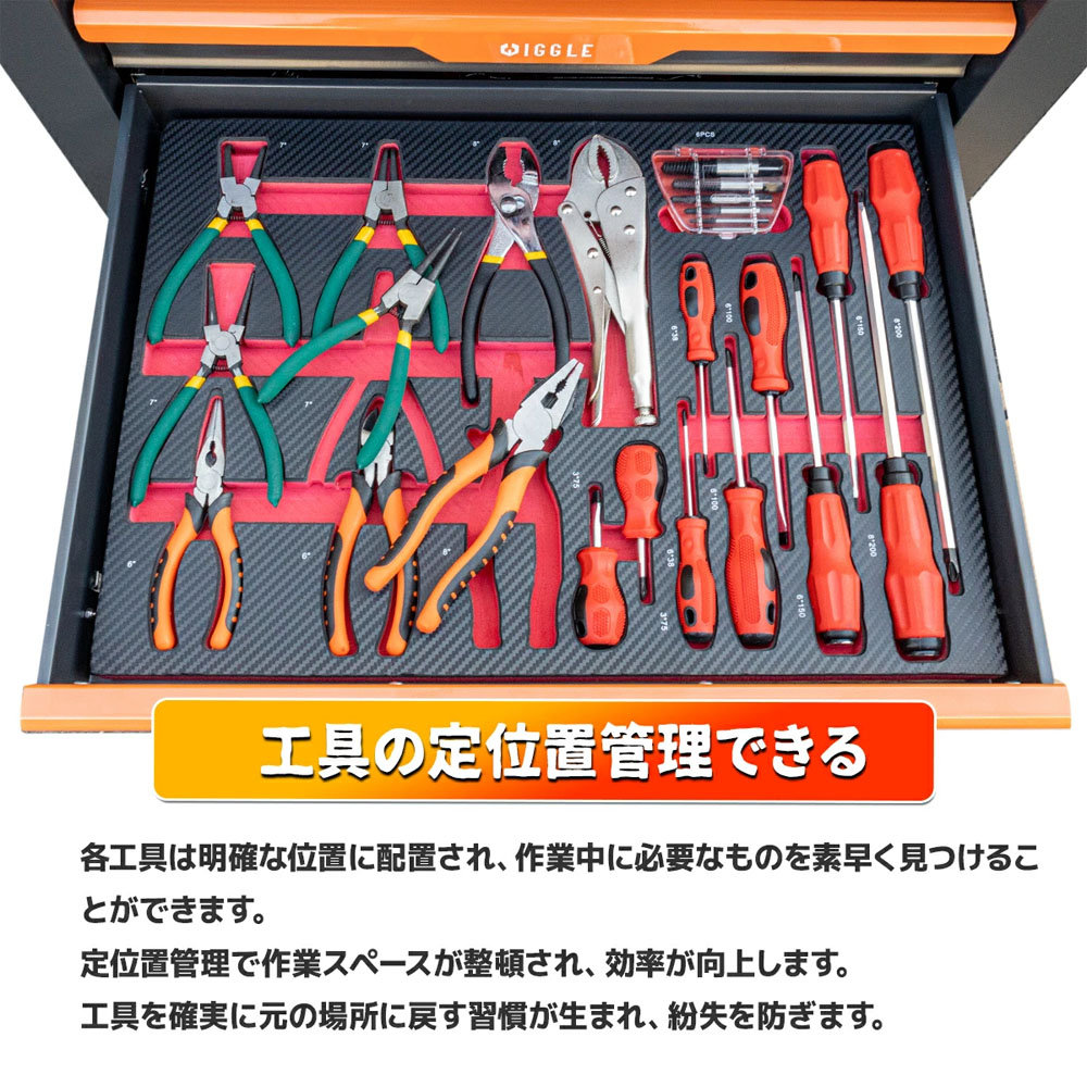 7段 キャビネットツールボックス キャビネット用工具セット 415pcs キャビネットにジャストサイ  ズ 引き出し用 工具箱 ツールセット DIY 整備工具   X0694270