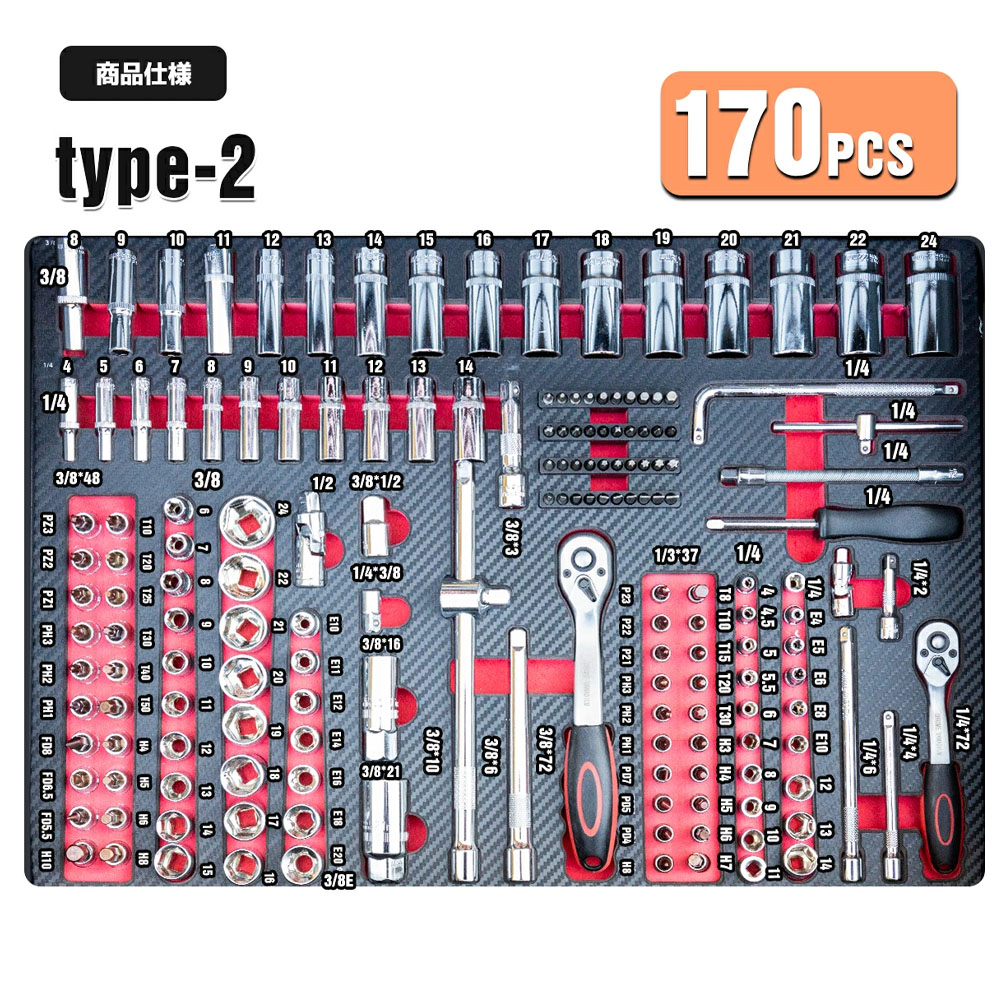 7段 キャビネットツールボックス キャビネット用工具セット 415pcs キャビネットにジャストサイ  ズ 引き出し用 工具箱 ツールセット DIY 整備工具   X0694270