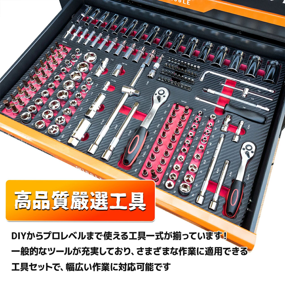 7段 キャビネットツールボックス キャビネット用工具セット 415pcs キャビネットにジャストサイ  ズ 引き出し用 工具箱 ツールセット DIY 整備工具   X0694270