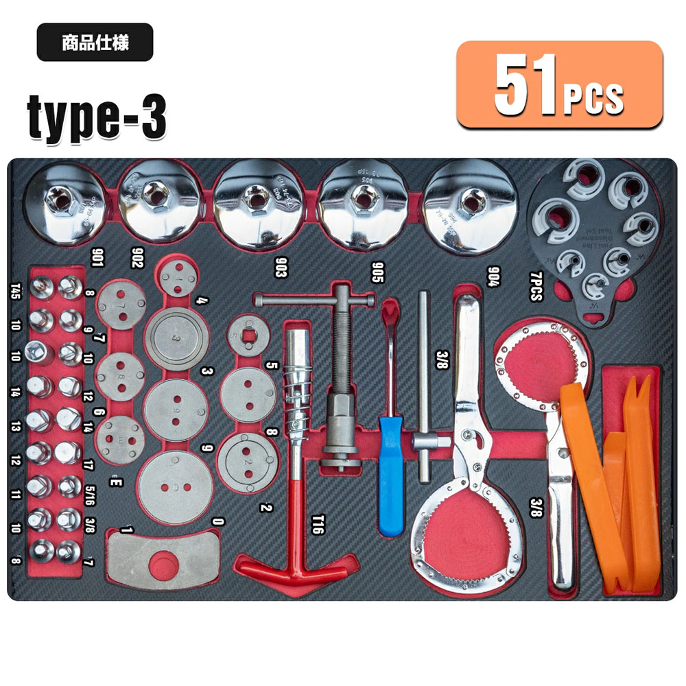 7段 キャビネットツールボックス キャビネット用工具セット 415pcs キャビネットにジャストサイ  ズ 引き出し用 工具箱 ツールセット DIY 整備工具   X0694270