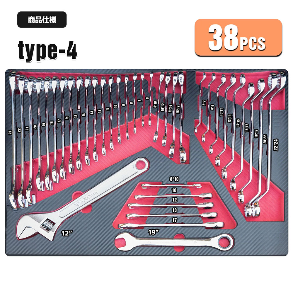 7段 キャビネットツールボックス キャビネット用工具セット 415pcs キャビネットにジャストサイ  ズ 引き出し用 工具箱 ツールセット DIY 整備工具   X0694270