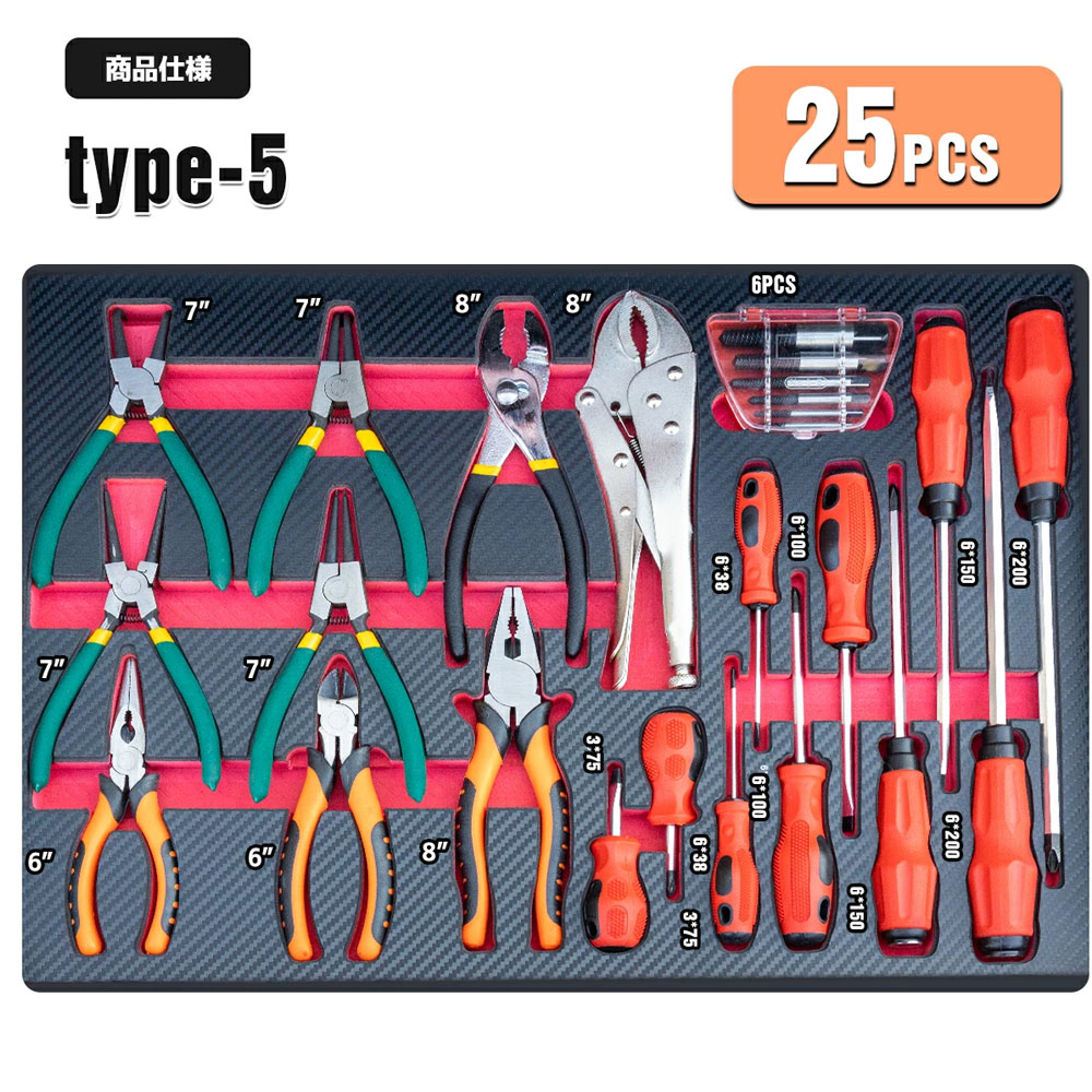 7段 キャビネットツールボックス キャビネット用工具セット 415pcs キャビネットにジャストサイ  ズ 引き出し用 工具箱 ツールセット DIY 整備工具   X0694270