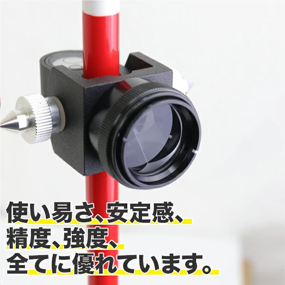  ミニプリズム ピンポールセット 測量機器 / キャリーバッグ付属 反射プリズム レーザー ターゲット   N0621210