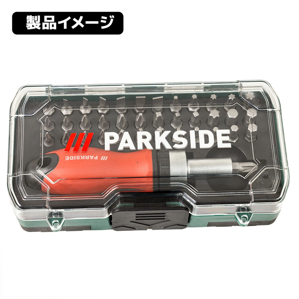38in1 マルチトルクスドライバーT字 H字 星型ドライバー他 特殊工具 JK6088A 特殊ドライバーセット トルクス ヘクスローブ 六角棒 Y型 三角ネジ 五角 ペンタローブ プラス マイナス コンパクト    A1211210
