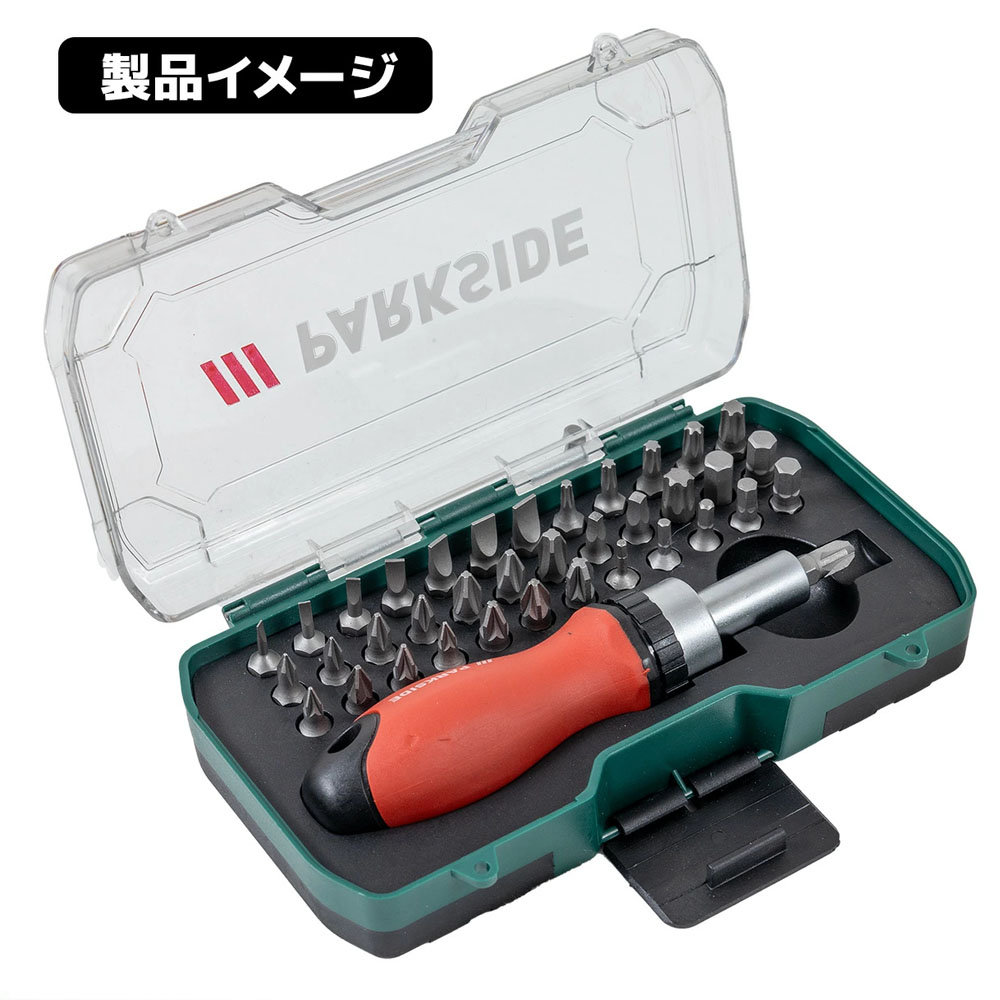 38in1 マルチトルクスドライバーT字 H字 星型ドライバー他 特殊工具 JK6088A 特殊ドライバーセット トルクス ヘクスローブ 六角棒 Y型 三角ネジ 五角 ペンタローブ プラス マイナス コンパクト    A1211210