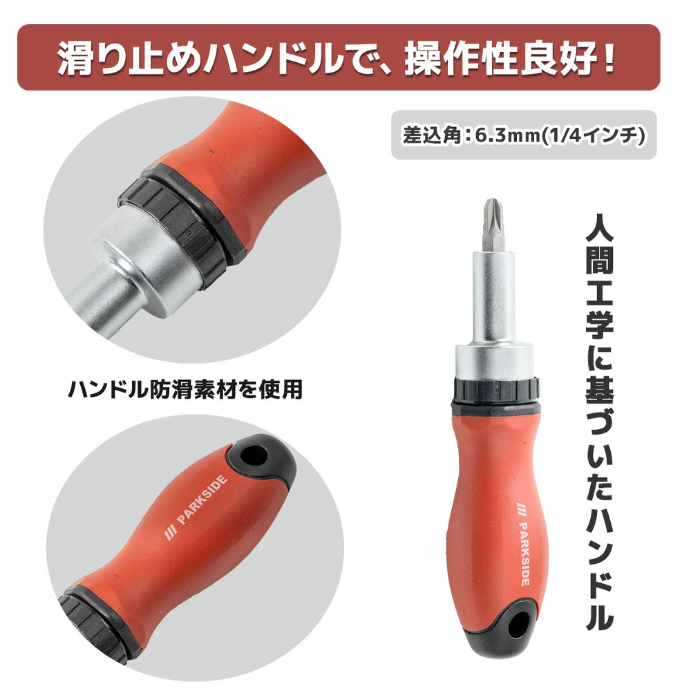 38in1 マルチトルクスドライバーT字 H字 星型ドライバー他 特殊工具 JK6088A 特殊ドライバーセット トルクス ヘクスローブ 六角棒 Y型 三角ネジ 五角 ペンタローブ プラス マイナス コンパクト    A1211210