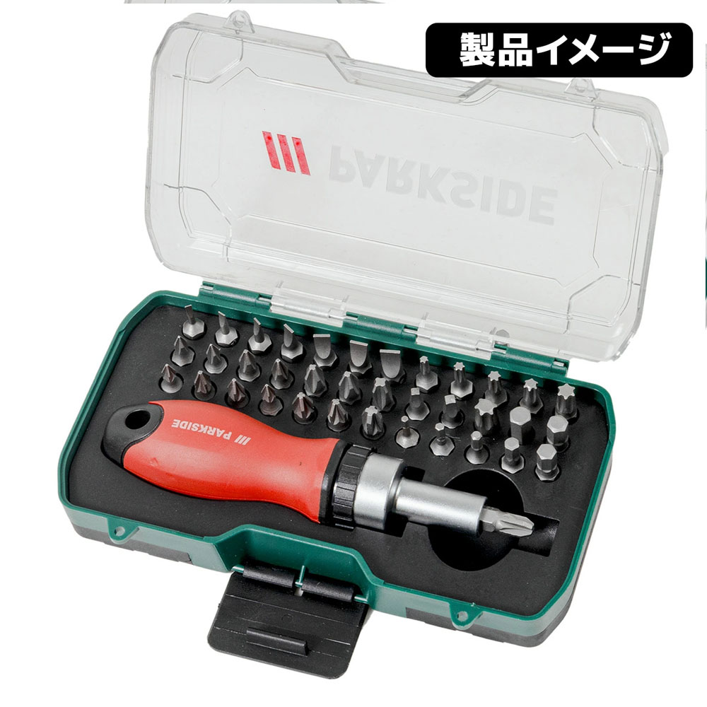 38in1 マルチトルクスドライバーT字 H字 星型ドライバー他 特殊工具 JK6088A 特殊ドライバーセット トルクス ヘクスローブ 六角棒 Y型 三角ネジ 五角 ペンタローブ プラス マイナス コンパクト    A1211210