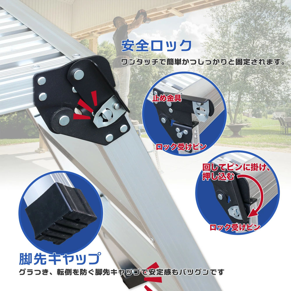 折りたたみ式　踏み台 アルミ製 耐荷重150kg 天板高さ48cm 足場 作業台 洗車台 アルミ脚立 ホームステップ はしご ハシゴ 梯子 アルミ 作業台 洗車 折り畳み 踏み台 折りたたみ コンパクト 軽量 踏台 760mm   X0689940