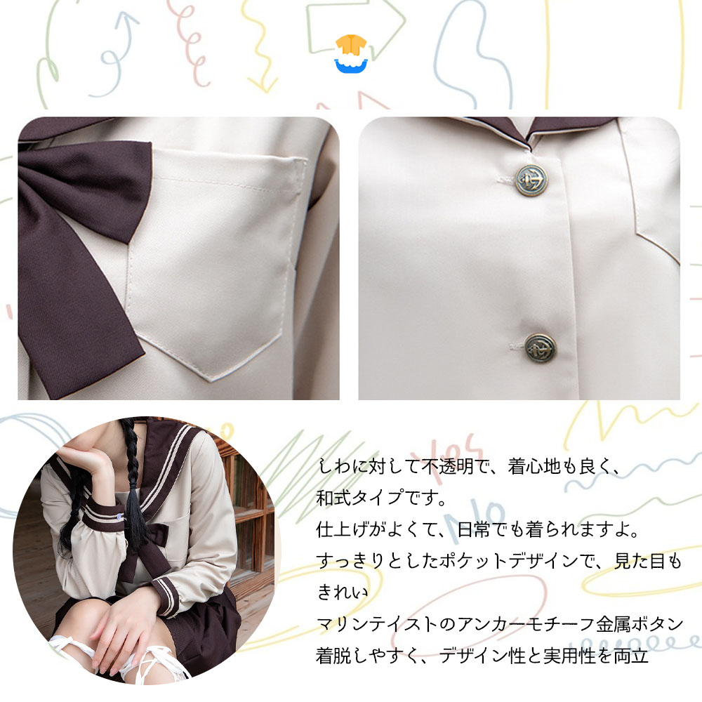 JK制服セット 女子高校生 コスプレ 女子高生制服セット ベージュ リボン ブレザー スカート チェック セット 学生 スクール レディース お揃い 卒業式スーツ ハロウィン コスチューム   BSGH-01