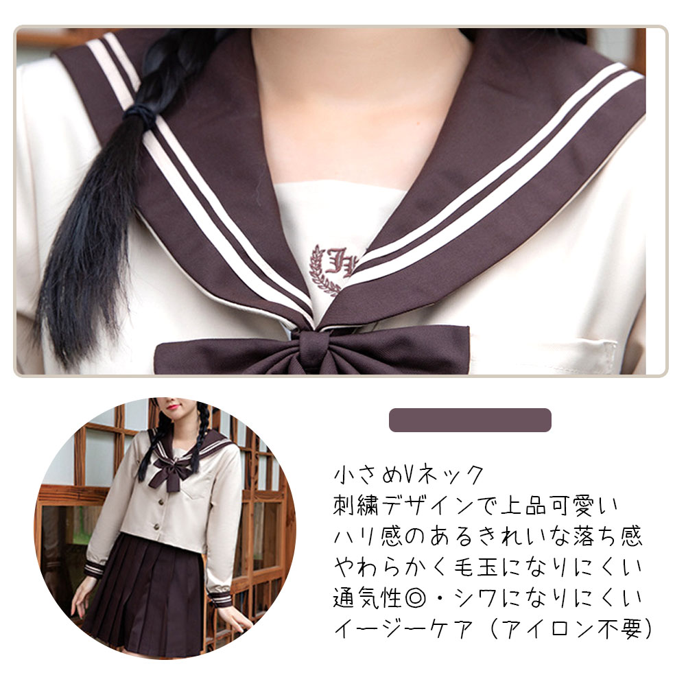 JK制服セット 女子高校生 コスプレ 女子高生制服セット ベージュ リボン ブレザー スカート チェック セット 学生 スクール レディース お揃い 卒業式スーツ ハロウィン コスチューム   BSGH-01