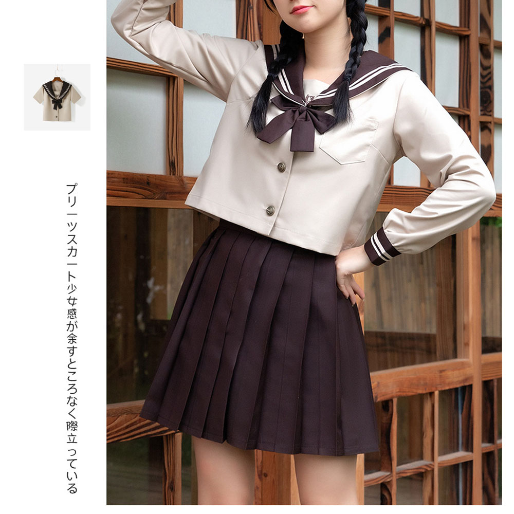 JK制服セット 女子高校生 コスプレ 女子高生制服セット ベージュ リボン ブレザー スカート チェック セット 学生 スクール レディース お揃い 卒業式スーツ ハロウィン コスチューム   BSGH-01