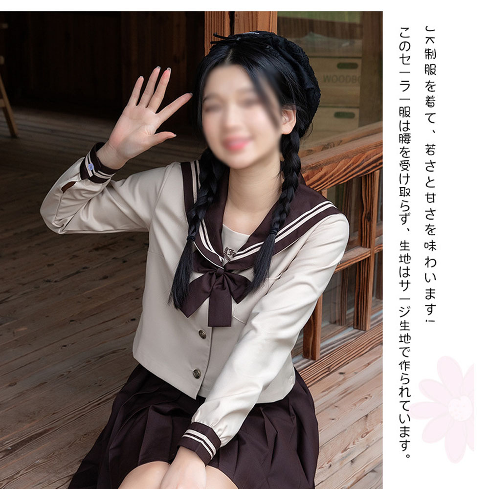 JK制服セット 女子高校生 コスプレ 女子高生制服セット ベージュ リボン ブレザー スカート チェック セット 学生 スクール レディース お揃い 卒業式スーツ ハロウィン コスチューム   BSGH-01