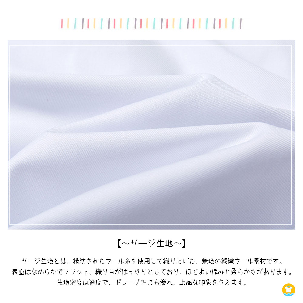 JK制服セット 女子高校生 コスプレ 女子高生制服セット ホワイト リボン ブレザー スカート チェック セット 学生 スクール レディース お揃い 卒業式スーツ ハロウィン コスチューム   BSGH-02