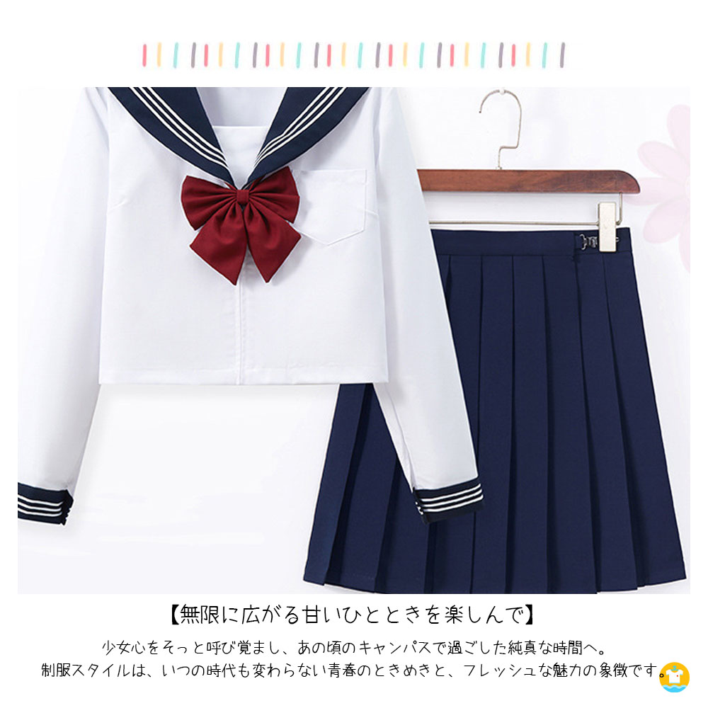 JK制服セット 女子高校生 コスプレ 女子高生制服セット ホワイト リボン ブレザー スカート チェック セット 学生 スクール レディース お揃い 卒業式スーツ ハロウィン コスチューム   BSGH-02