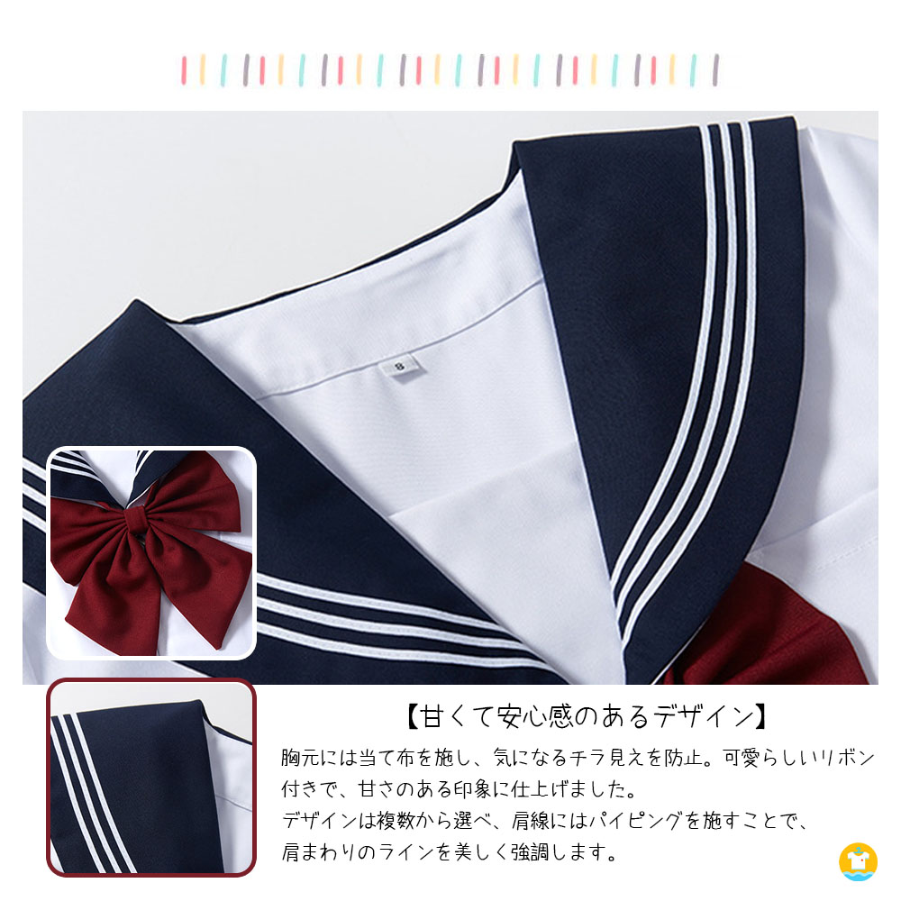 JK制服セット 女子高校生 コスプレ 女子高生制服セット ホワイト リボン ブレザー スカート チェック セット 学生 スクール レディース お揃い 卒業式スーツ ハロウィン コスチューム   BSGH-02