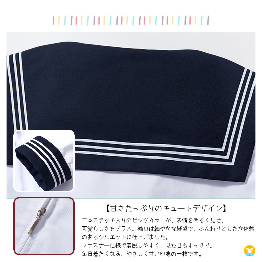 JK制服セット 女子高校生 コスプレ 女子高生制服セット ホワイト リボン ブレザー スカート チェック セット 学生 スクール レディース お揃い 卒業式スーツ ハロウィン コスチューム   BSGH-02