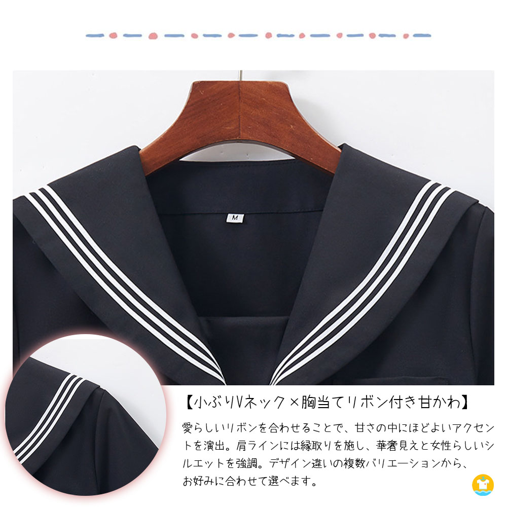 JK制服セット 女子高校生 コスプレ 女子高生制服セット ブラック リボン ブレザー スカート チェック セット 学生 スクール レディース お揃い 卒業式スーツ ハロウィン コスチューム    BSGH-04