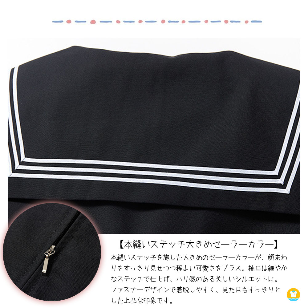 JK制服セット 女子高校生 コスプレ 女子高生制服セット ブラック リボン ブレザー スカート チェック セット 学生 スクール レディース お揃い 卒業式スーツ ハロウィン コスチューム    BSGH-04