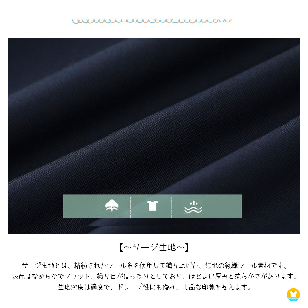 JK制服セット 女子高校生 コスプレ 女子高生制服セット ブルー リボン ブレザー スカート チェック セット 学生 スクール レディース お揃い 卒業式スーツ ハロウィン コスチューム   BSGH-03