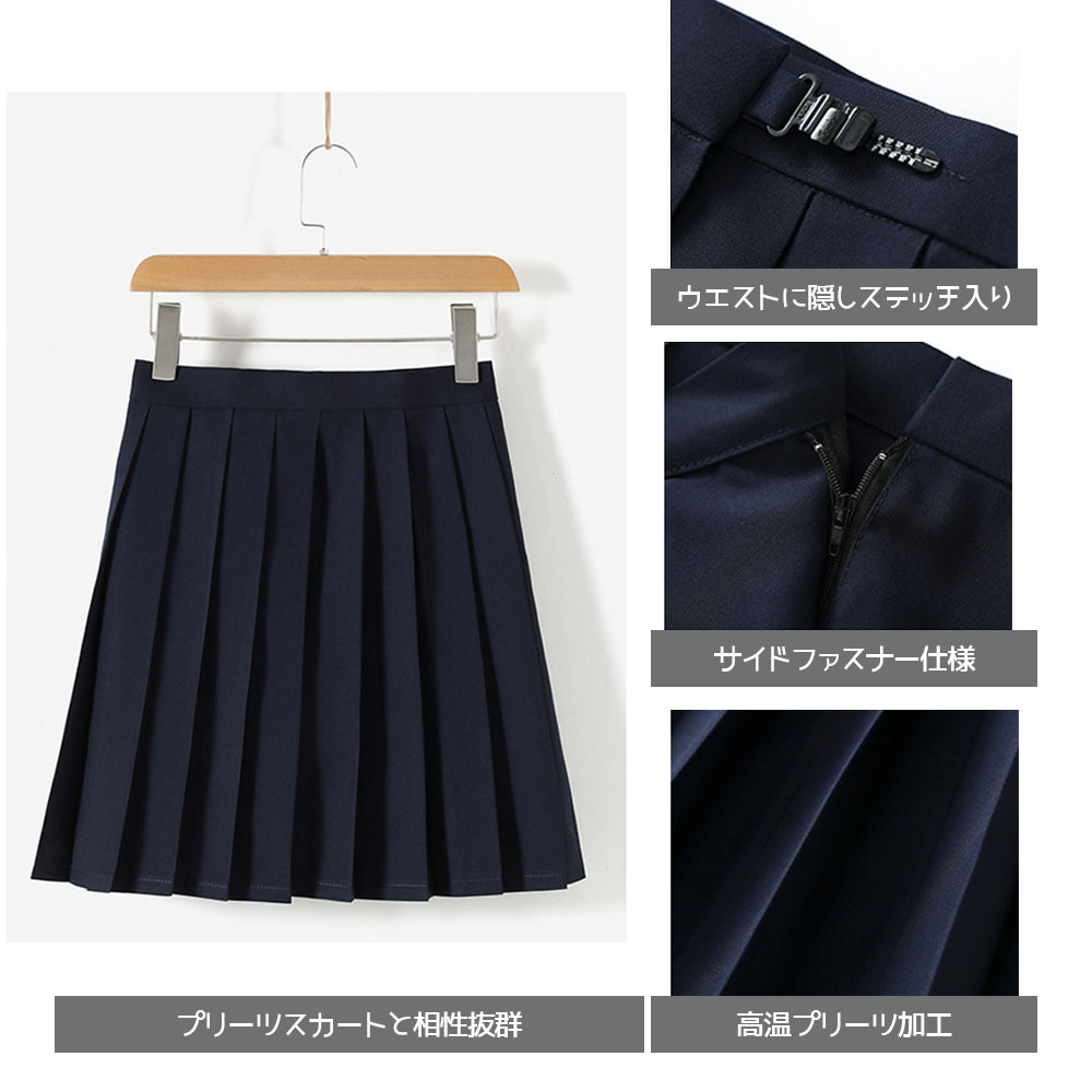 JK制服セット 女子高校生 コスプレ 女子高生制服セット ブルー リボン ブレザー スカート チェック セット 学生 スクール レディース お揃い 卒業式スーツ ハロウィン コスチューム   BSGH-03