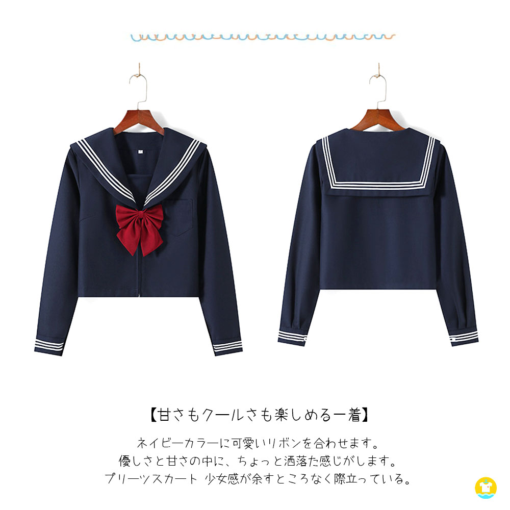 JK制服セット 女子高校生 コスプレ 女子高生制服セット ブルー リボン ブレザー スカート チェック セット 学生 スクール レディース お揃い 卒業式スーツ ハロウィン コスチューム   BSGH-03