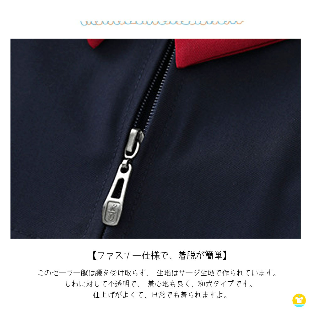 JK制服セット 女子高校生 コスプレ 女子高生制服セット ブルー リボン ブレザー スカート チェック セット 学生 スクール レディース お揃い 卒業式スーツ ハロウィン コスチューム   BSGH-03