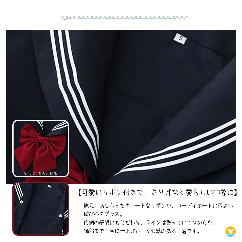 JK制服セット 女子高校生 コスプレ 女子高生制服セット ブルー リボン ブレザー スカート チェック セット 学生 スクール レディース お揃い 卒業式スーツ ハロウィン コスチューム   BSGH-03