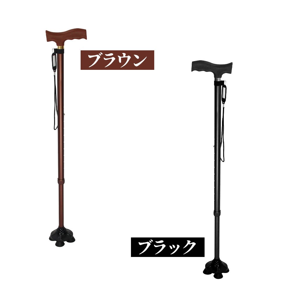  杖 4本足 自立式 ４点杖 对応身長140~190cm 軽量 10段階調節 タグ付き 多機能 滑り止めグリップ 快適な握り心地 男性用  女性用 介護用品 敬老の日 母の日    GYSLG-03