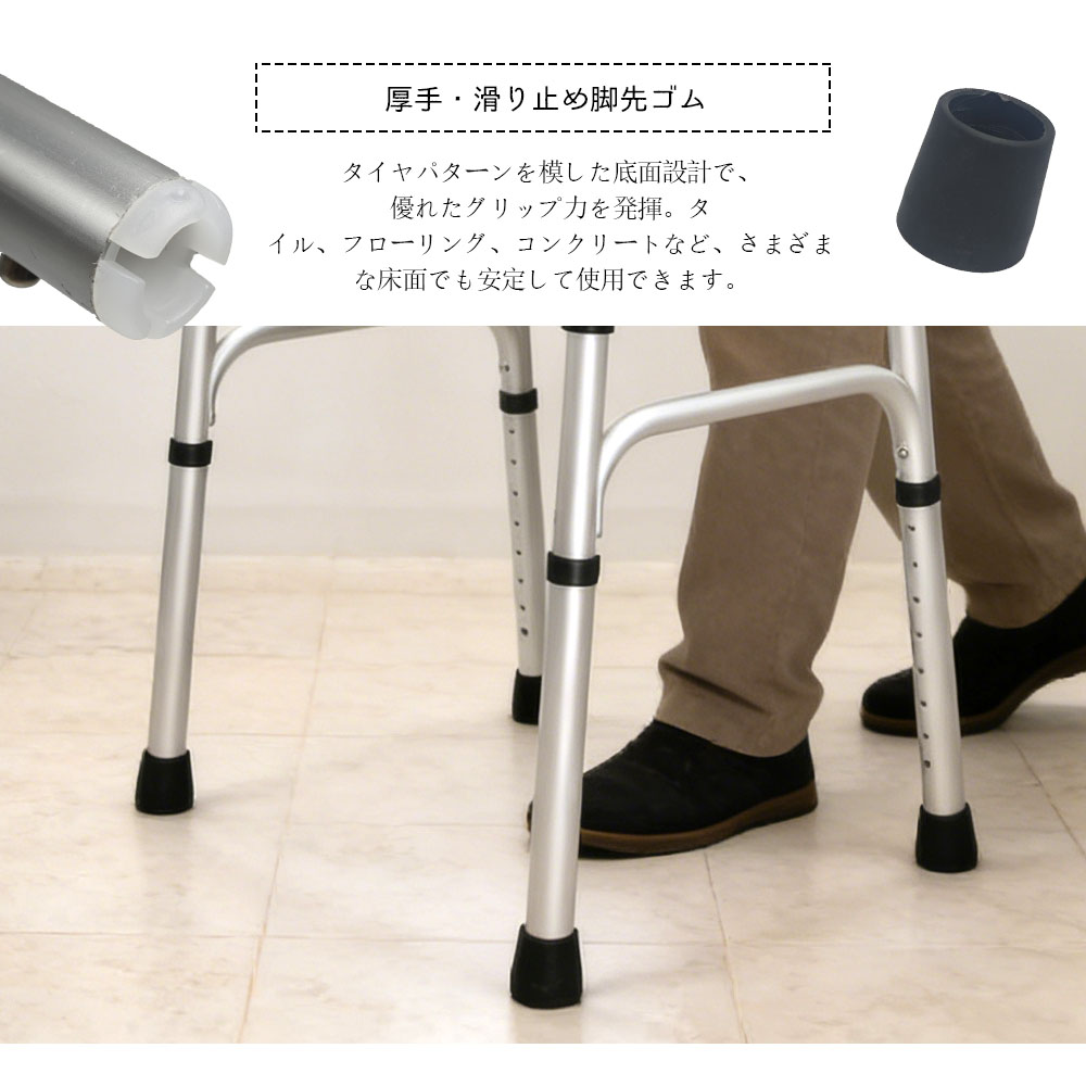 歩行器 高齢者用 歩行補助器 `折りたたみ 高さ調節可 8段階 滑り止め 軽量 多点サポー卜 握りやすい 高強度アルミ合金 老人 高齢者 歩行補助 トイレ後 長時間座る 介護用品  GYSLG-05