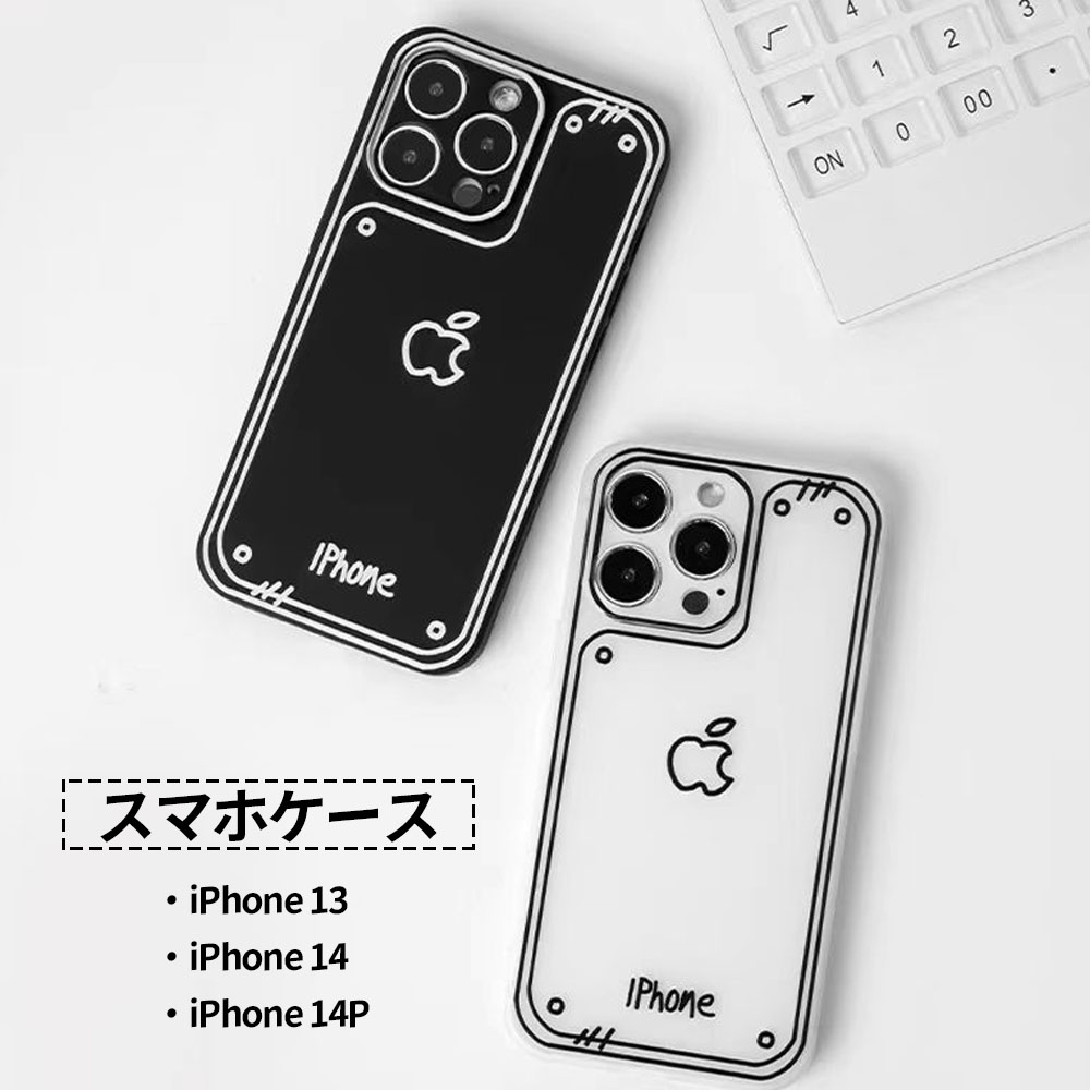 【iPhone対応】手書き風イラスト クリアスマホケース アクリル素材 耐衝撃 シンプル かわいいデザイン 新作 iPhone各種対応  5626-6