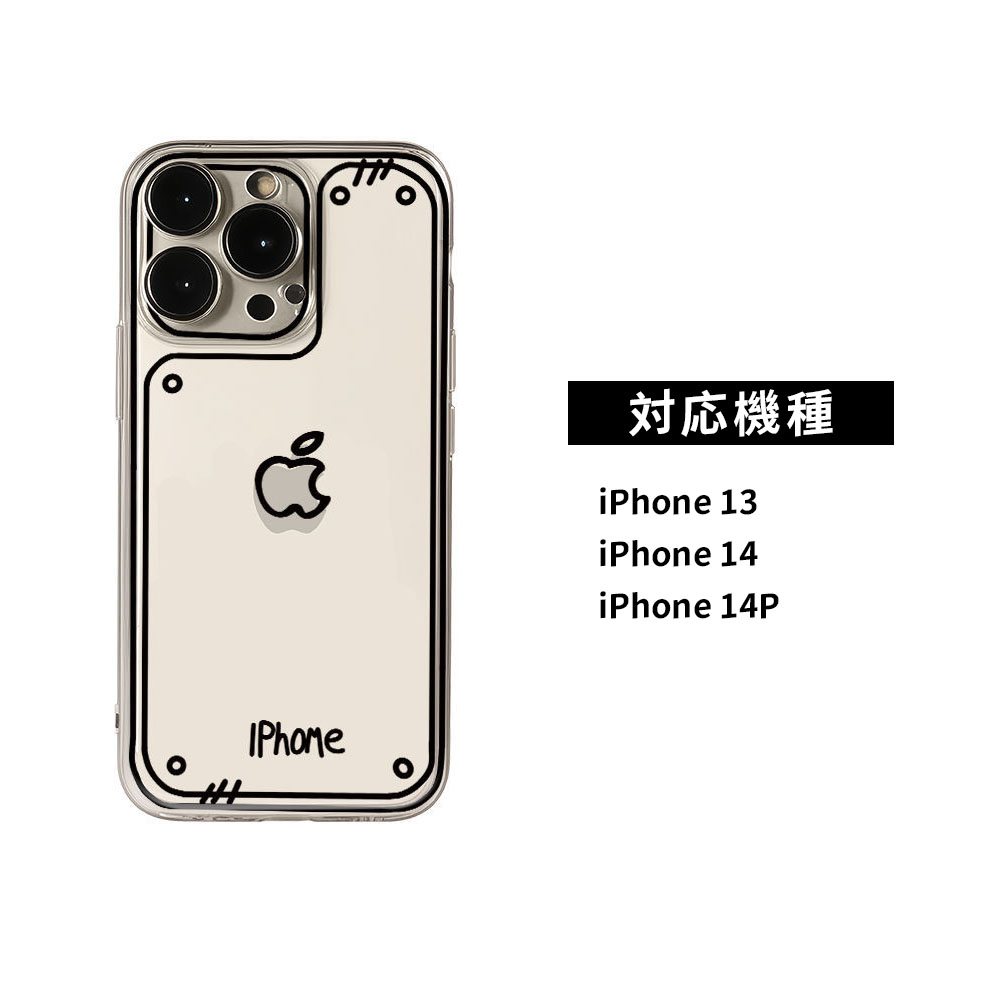 【iPhone対応】手書き風イラスト クリアスマホケース アクリル素材 耐衝撃 シンプル かわいいデザイン 新作 iPhone各種対応  5626-6