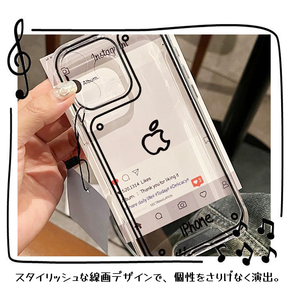 【iPhone対応】手書き風イラスト クリアスマホケース アクリル素材 耐衝撃 シンプル かわいいデザイン 新作 iPhone各種対応  5626-6