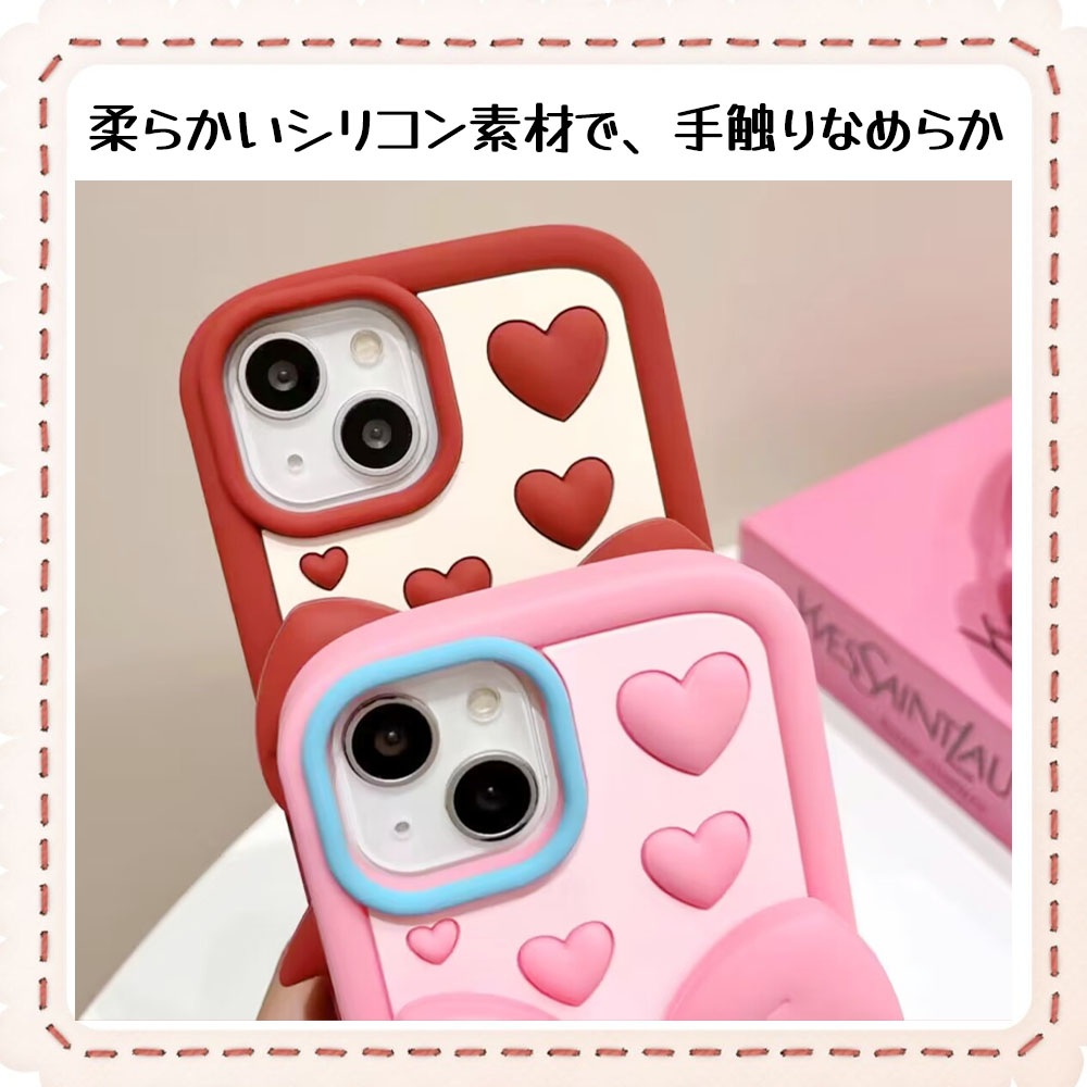 スマホケース iPhone リボン  蝶結び 可愛い おしゃれ シリコン 彼女 女子 プレゼント ギフト 贈り物  ピンク レッド iPhone13 iPhone13P iPhone14 iPhone14P iPhone15  iPhone15P  iPhone16 iPhone16P   5616-4